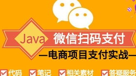 javaweb网上购物系统之宠物用品商店的设计与实现计算机毕业设计